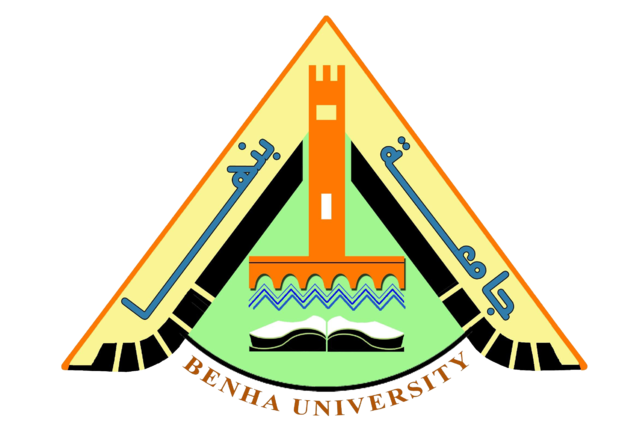  بيان بالسادة المتقدمين لرئاسة جامعة بنها - القائمة النهائية *** أرشيف 06-01-2019 ***